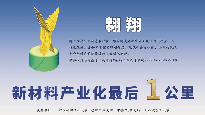 汽车修补漆树脂：揭秘其核心性能与选型要点