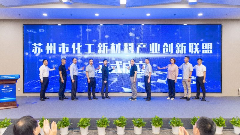 以下是一些在市场上具有较高知名度和良好口碑的上海新材料品牌：
