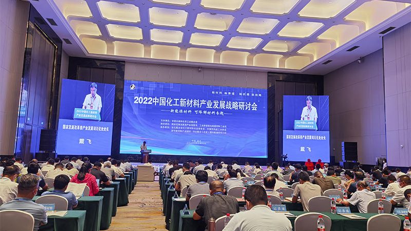 复合材料批发价格多少？揭秘影响价格的关键因素