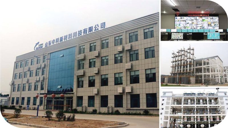 塑料色母粒加工：揭秘其加工工艺与关键要点
