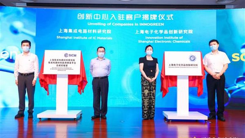 山东消泡剂生产公司：如何选择合适的供应商？**