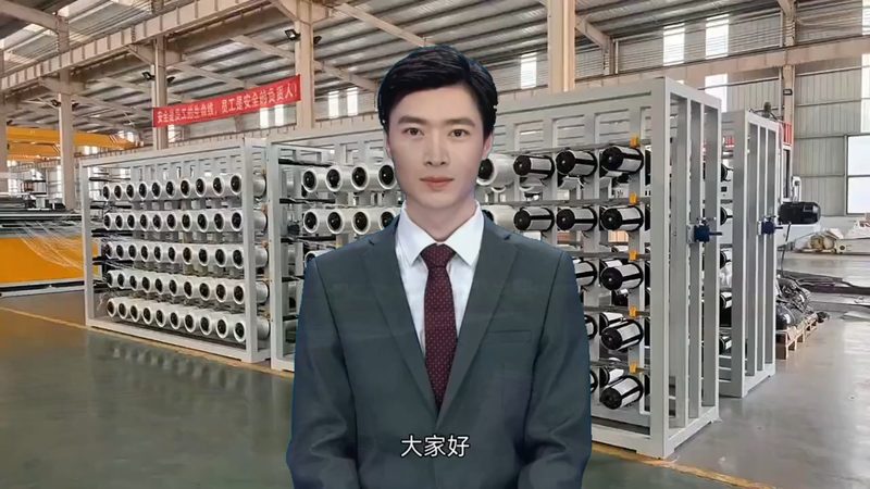 烘焙食品防腐剂厂家直销哪家好