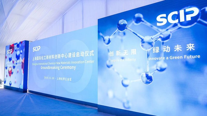 化工原料批发价格波动背后的原因解析