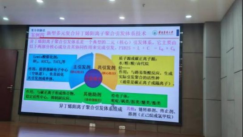 塑料原料选型，为什么越比价越踩坑