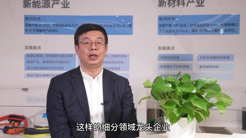 上海胶粘剂定制生产：揭秘定制化胶粘剂的奥秘