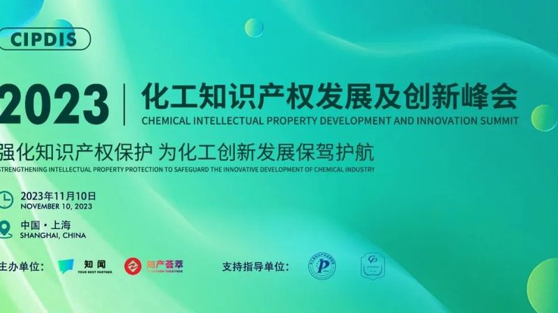 建筑涂料化工原料：揭秘其背后的技术奥秘