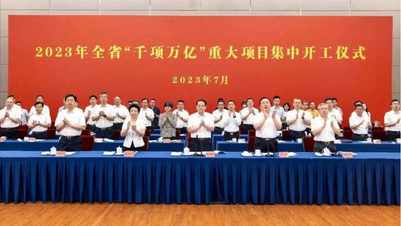 亚克力胶粘剂：价格与性能的权衡之道