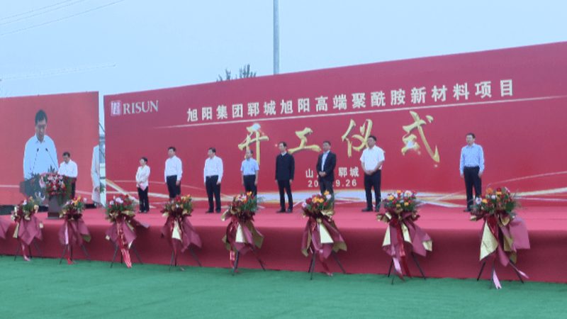耐高温改性塑料：如何甄别优质品牌