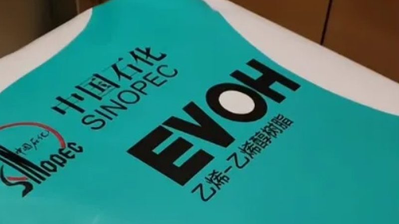 废塑料裂解催化剂选型：别让型号拖垮产油率