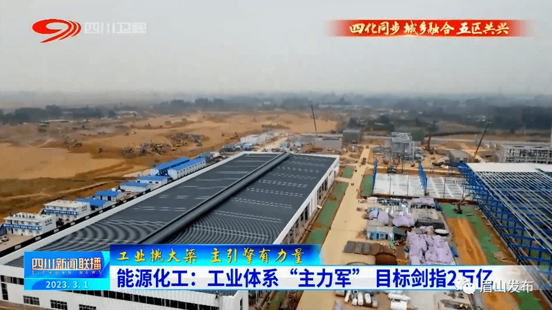 复合材料力学性能检测标准规范：揭秘评估与认证之道