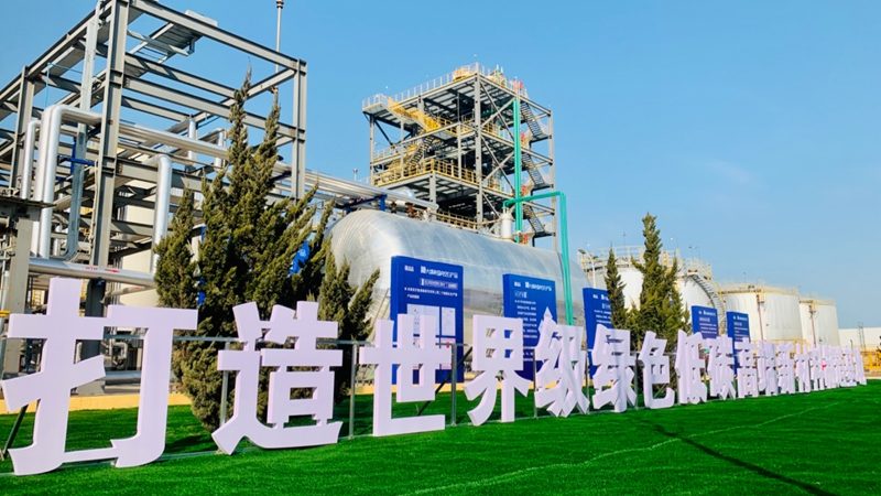化工添加剂批发价格背后的考量因素